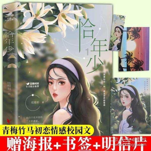 次元喵