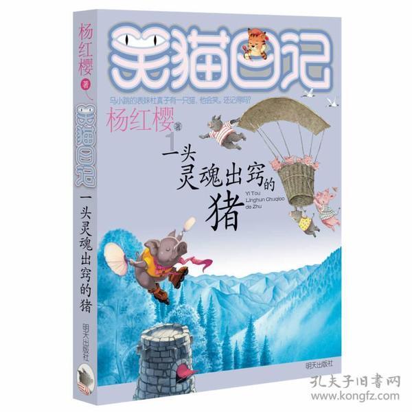 丧尸围城2
