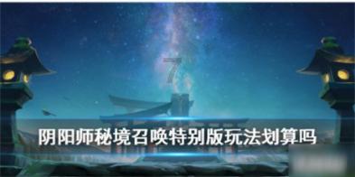 62年前,2个探险家到了马里亚纳海沟,在海底9千米听到敲门声