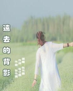 五莲县审计局：打造“三能”人才队伍