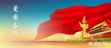 巧虎踢足球