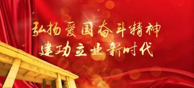 张雪峰向郑州大学捐款300万，曾就读于郑州大学给排水工程专业
