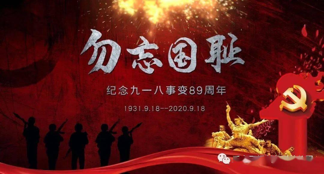 创新托起奥运地标建筑