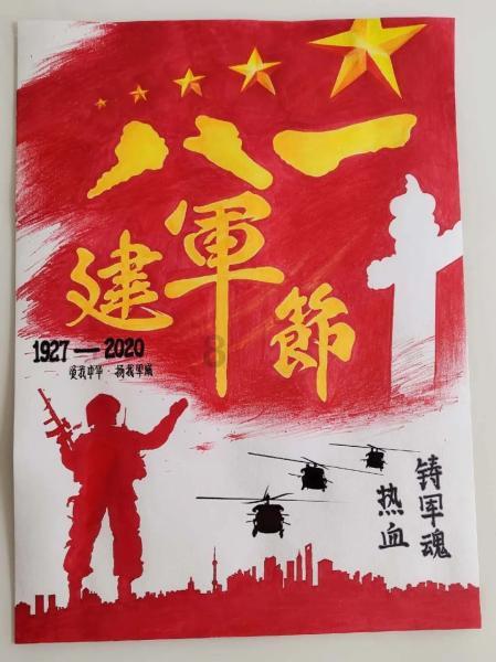 大比分领先