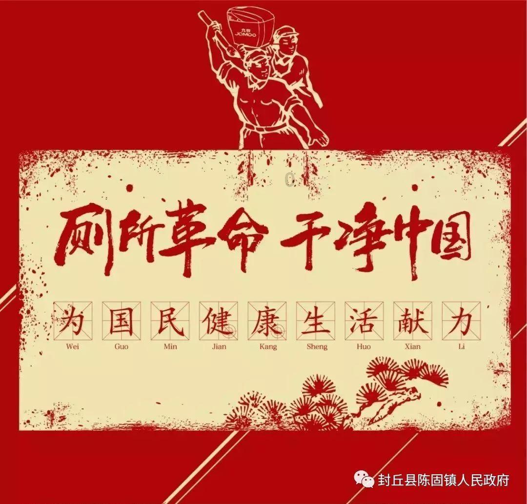 狼人杀