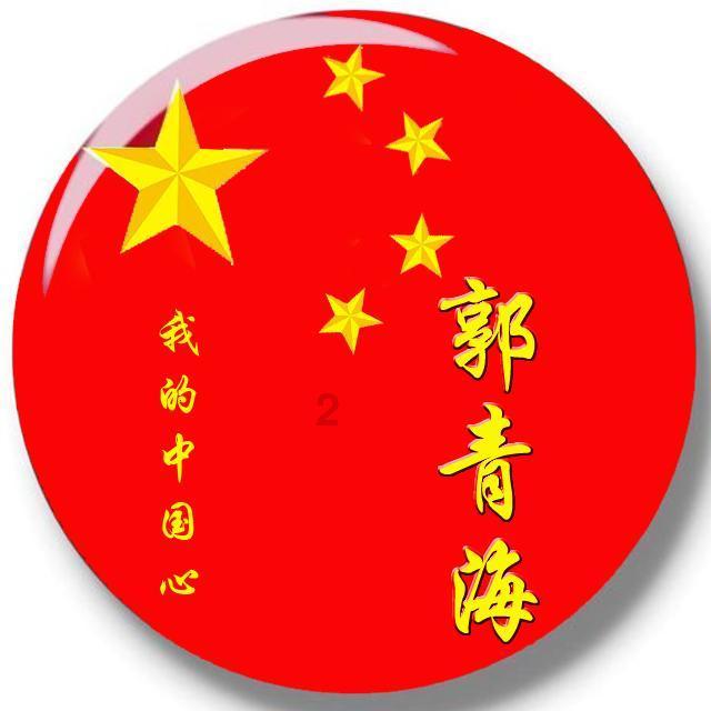 准备离职时，领导主动和你谈辞退真的有坑吗？需要注意什么？游戏画面