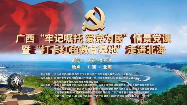 东北大哥带西安特产回家过年，西安肉夹馍火到牡丹江