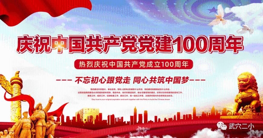 可爱的小孔雀救援