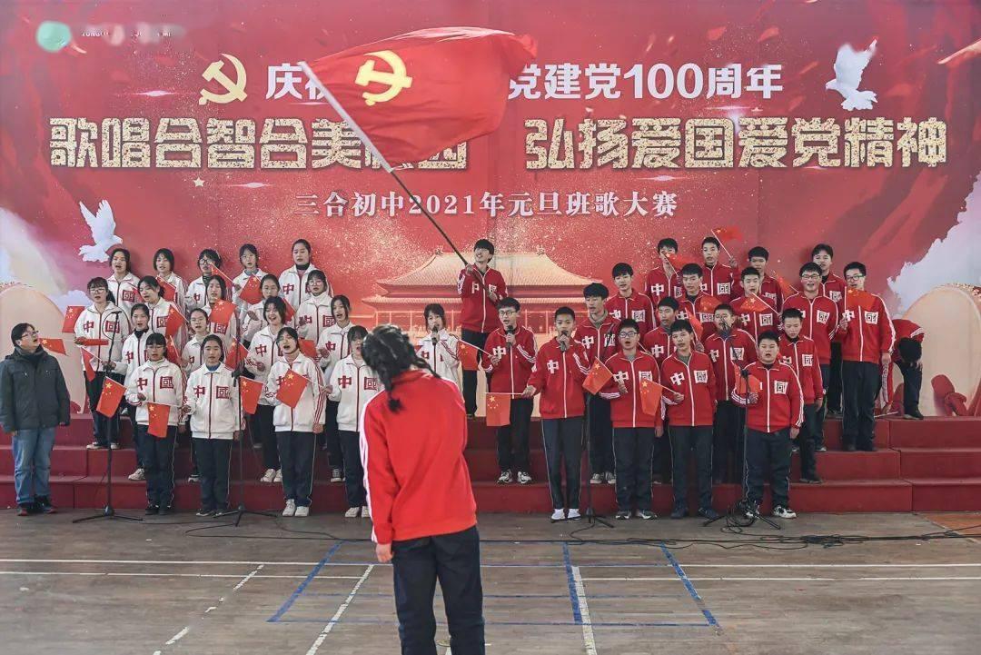 双人跨栏赛跑