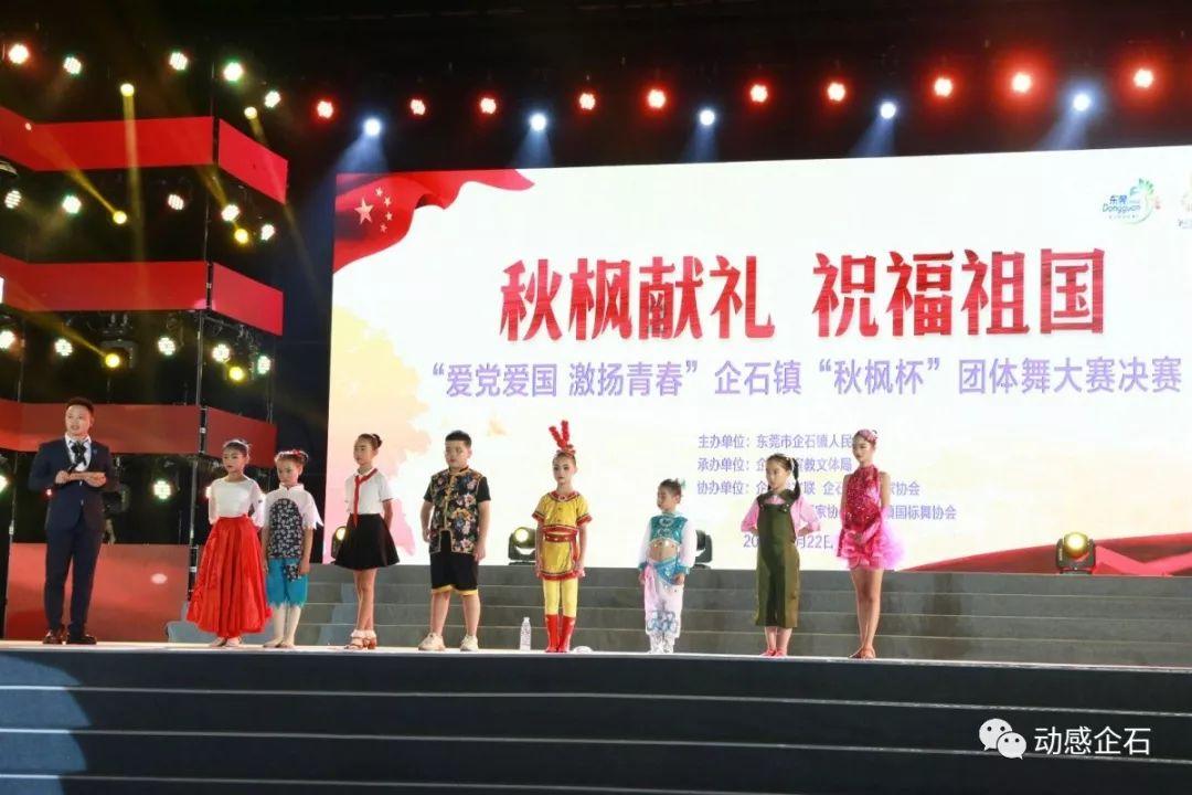 为推动中国式现代化甘肃实践贡献商务力量