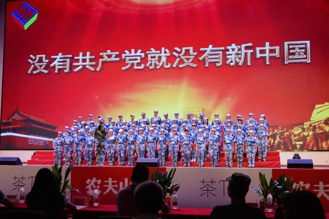 召唤神龙万宁版祖龙