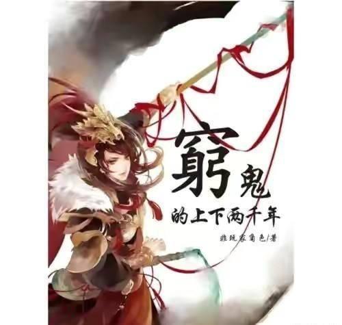 观察者