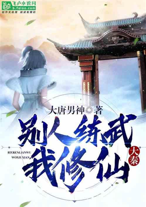 逗小猴开心系列171